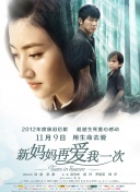 91美女在线